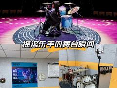 -九拍音乐·原声爵士鼓·架子鼓(莘庄中心)