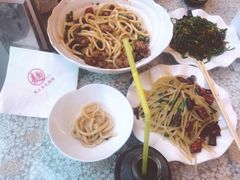 -文三里屯面馆(三里屯店)