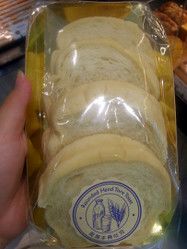 -巴黎贝甜(五道口店)