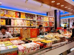 -泰康食品(南京东路店)