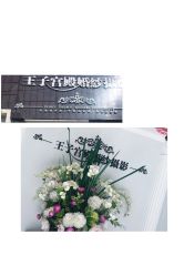 -王子宫殿婚纱摄影(环山路总店)