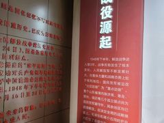 -解放阁