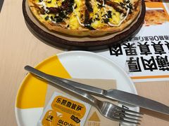 -乐凯撒披萨(中心书城店)