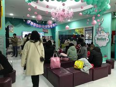 -Isee灰姑娘国际儿童艺术中心(证大·大拇指广场店)