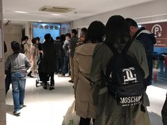 -合生汇·停车场