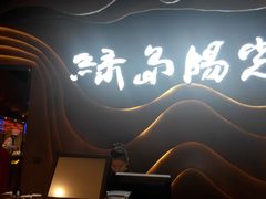 -桂小厨广西菜(青秀万达店)