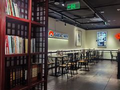 -和府捞面(东直门银座店)