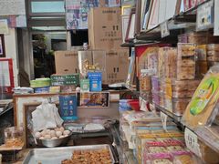 -金燕西洋牛油糕葡式食品