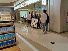 -喜茶(深圳东门1234店)