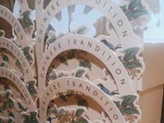 -荷风细雨·中国茶宴(碧云店)