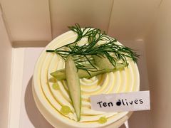 青苹果塔-Ten Olives甜点