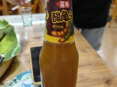 -沐毫傣泐云南菜孔雀宴•手抓饭傣味烧烤(曼听公园店)