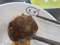 -毛华美食(清扬路店)