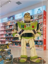 -KIDSLAND(北京蓝色港湾店)
