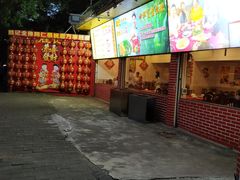 门面-胜记菜馆(文明路)