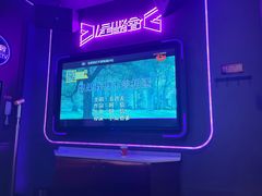 -星聚会KTV X PARTY K(上海东方渔人码头店)