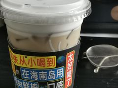 -浙江工商大学杭州商学院(桐庐校区)