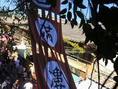 -香满楼(临安路店)