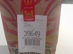 -麦当劳(宁波火车高铁站店)