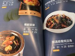 -嘉和一品(长江道店)