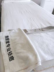 -青颜国际专业皮肤管理中心