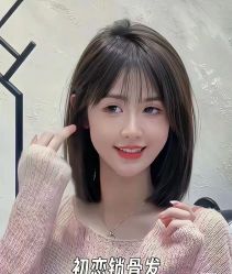 -ON STAR SALON