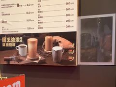 -汉堡王(徐汇绿地缤纷店)