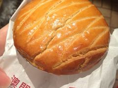 澳门焗鸡挞-澳门茶餐厅