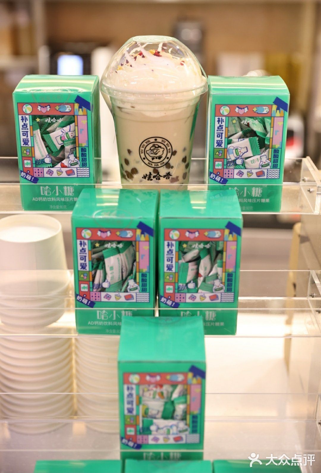 小时候的快乐又回来啦[糖果]来杯娃哈哈奶茶超快乐