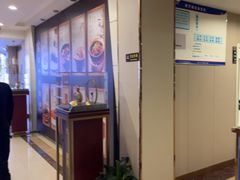 -香山湖渔家大院