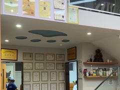 -联合动物医院(光谷诊疗中心)