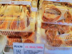 -生活林(河北路店)