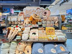 -松雷商业(南岗店)