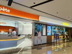 -La Repete 手工千层蛋糕(深圳卓悦中心店)