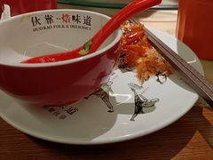 -伙靠·江浙菜(田林路店)