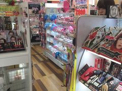 -Don Quijote(京都Avanti店)