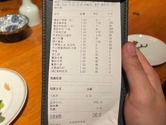 -新荣记(西溪湿地店)