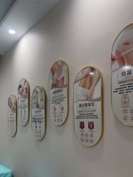-瑞晨曦催乳产后健康(枣园店)