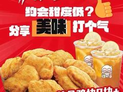-万达广场(大明宫店)