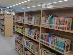-海淀区图书馆·北馆