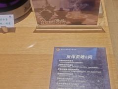 -裕龙汤泉