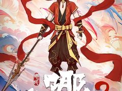 -万达影城(锦华万达广场IMAX店)