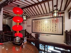 -山水茶艺馆·点心粤菜·30年老字号