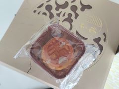 -皇玥(尖沙咀店)