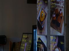 -RUSON(黄龙店)