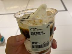 -喜茶(佛山岭南站店)