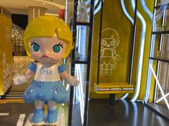 -泡泡玛特POPMART(天环购物中心店)