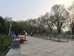 -五环公园