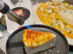-翡翠鸟精品泰国菜(北辰财富中心店)