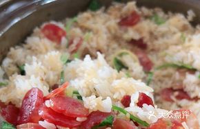 Preserved Meat Rice Bowl